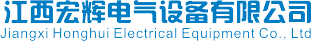 湖南凱豐機電設備工程有限公司